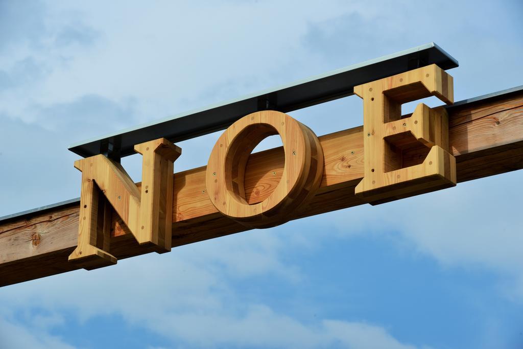Farma Noe *